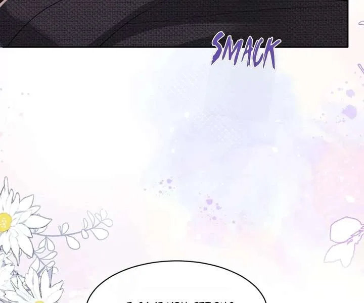 One Night With Deep Passions Chapter 32 page 11