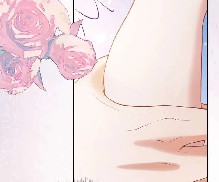 One Night With Deep Passions Chapter 32 page 32