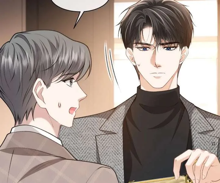 One Night With Deep Passions Chapter 34 page 3