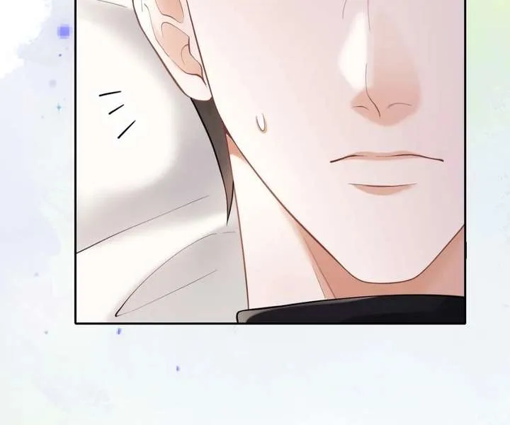 One Night With Deep Passions Chapter 33 page 9