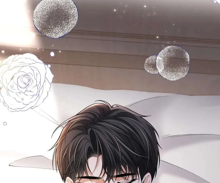 One Night With Deep Passions Chapter 33 page 5