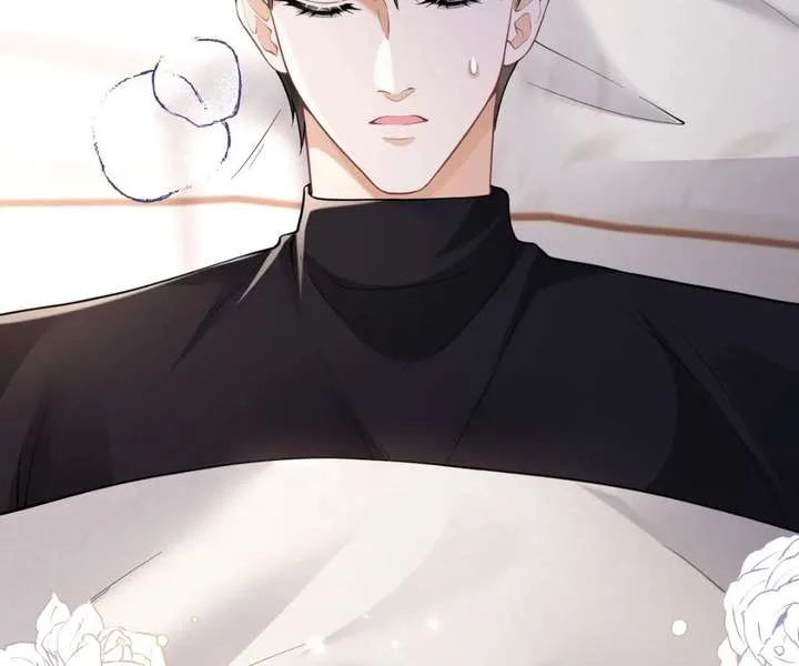 One Night With Deep Passions Chapter 33 page 6