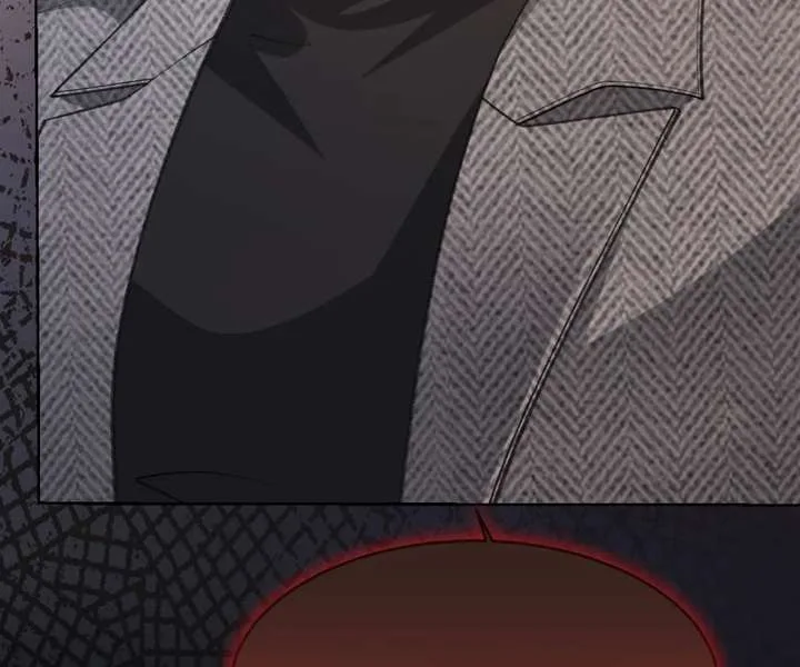 One Night With Deep Passions Chapter 34 page 55