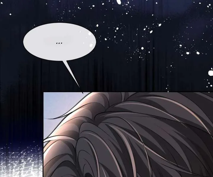 One Night With Deep Passions Chapter 34 page 22