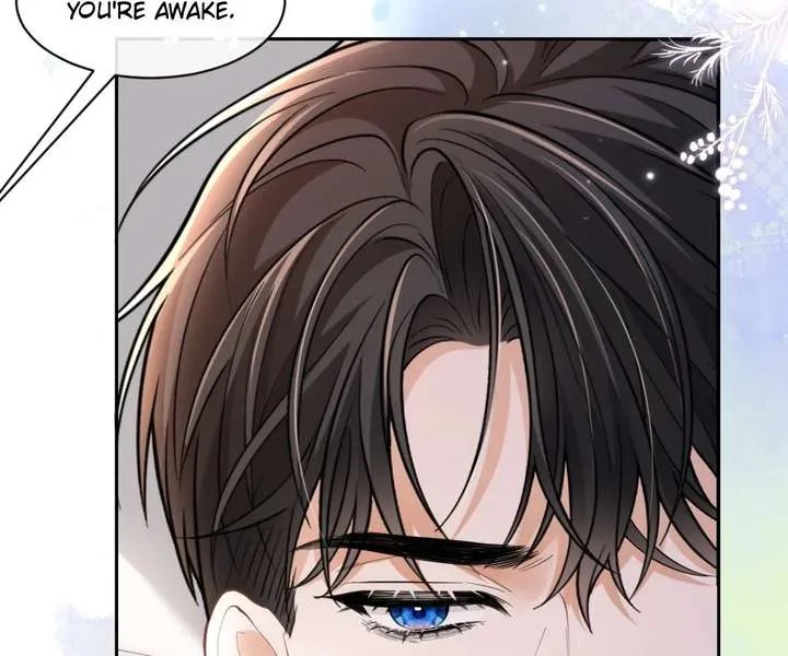 One Night With Deep Passions Chapter 33 page 8