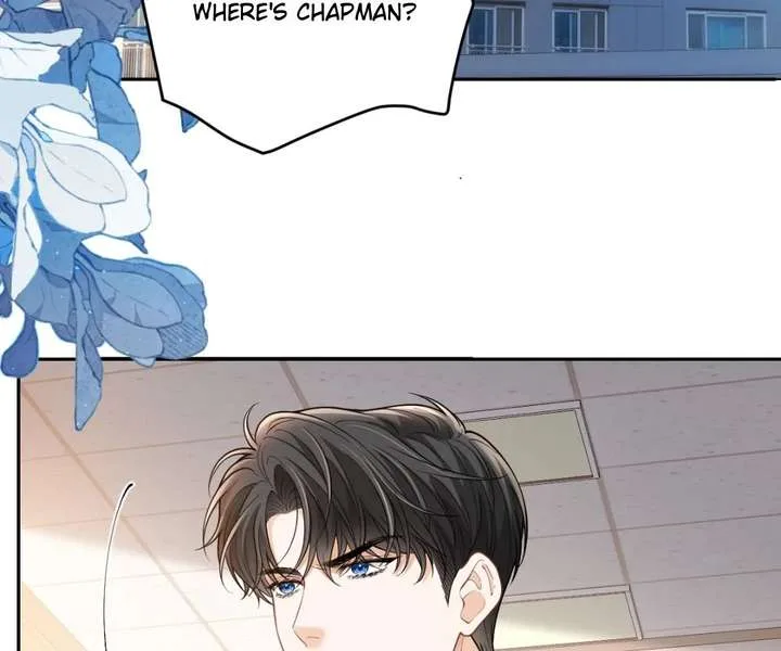 One Night With Deep Passions Chapter 33 page 73
