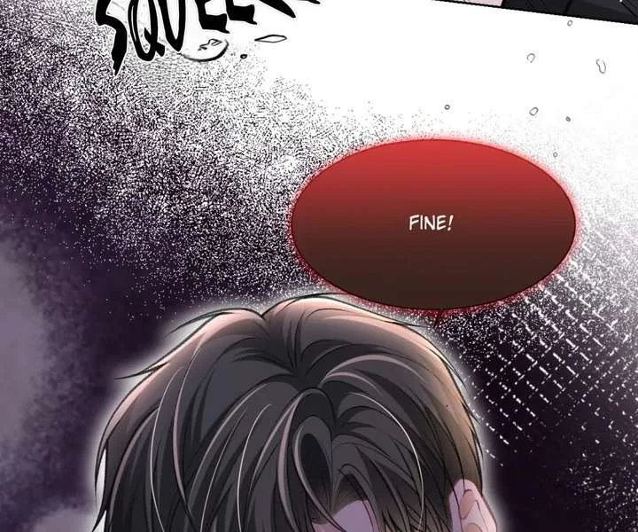 One Night With Deep Passions Chapter 34 page 50