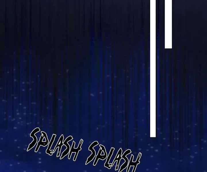 One Night With Deep Passions Chapter 34 page 80