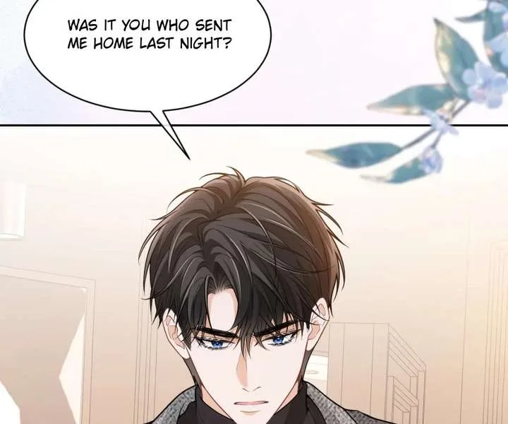 One Night With Deep Passions Chapter 33 page 79
