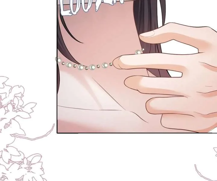 One Night With Deep Passions Chapter 34 page 69