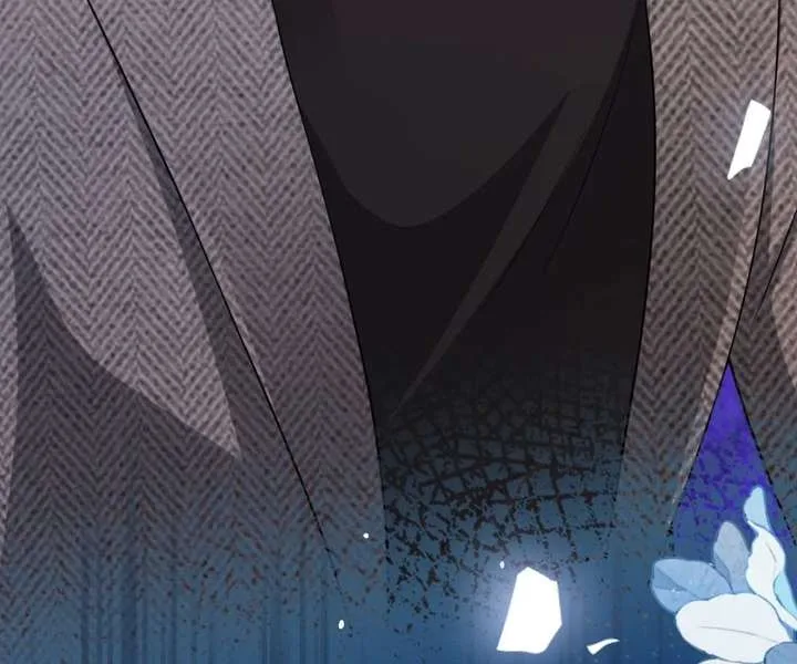 One Night With Deep Passions Chapter 33 page 122
