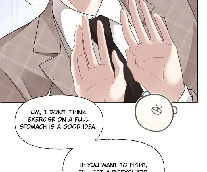 One Night With Deep Passions Chapter 33 page 83