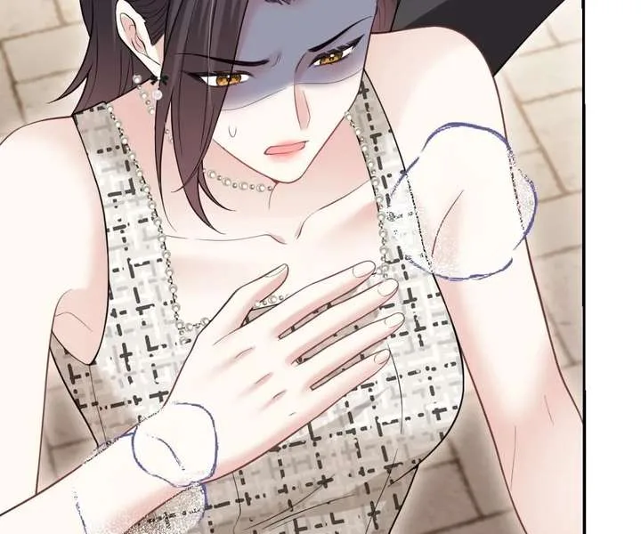 One Night With Deep Passions Chapter 34 page 74