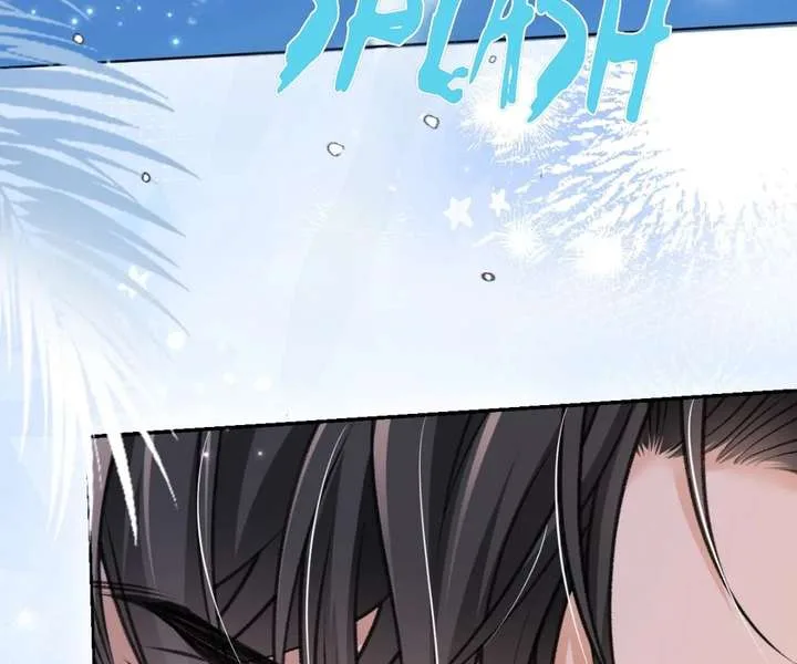 One Night With Deep Passions Chapter 35 page 25