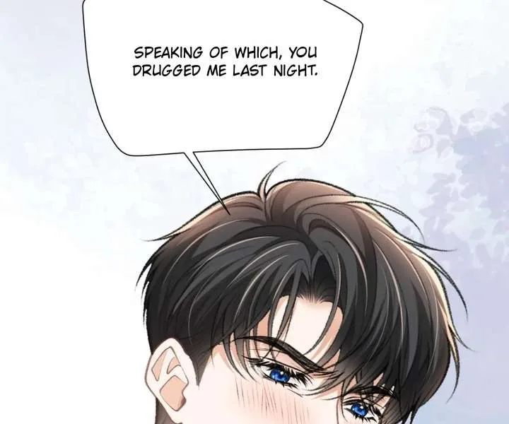 One Night With Deep Passions Chapter 35 page 75