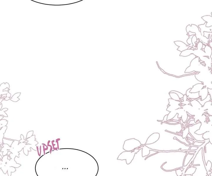 One Night With Deep Passions Chapter 40 page 8