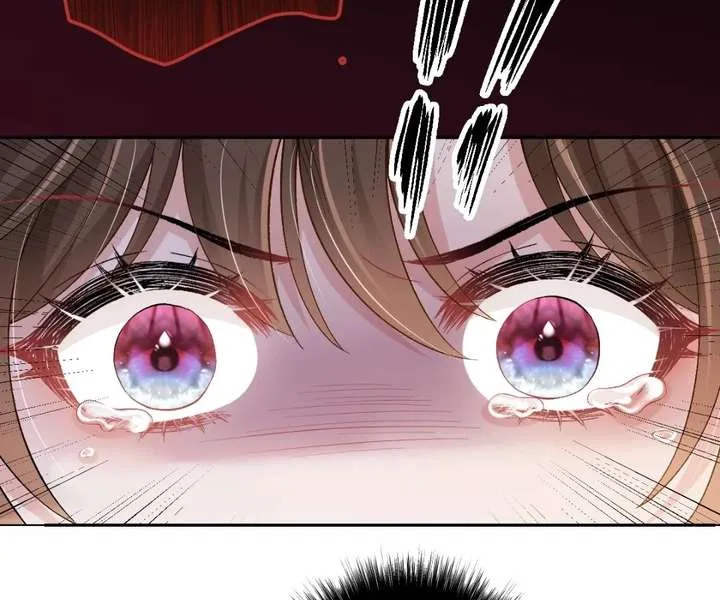 One Night With Deep Passions Chapter 40 page 40