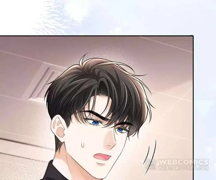 One Night With Deep Passions Chapter 40 page 51