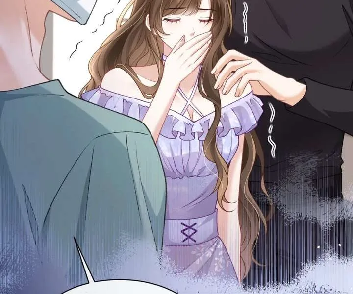 One Night With Deep Passions Chapter 40 page 68