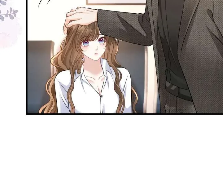 One Night With Deep Passions Chapter 47 page 8