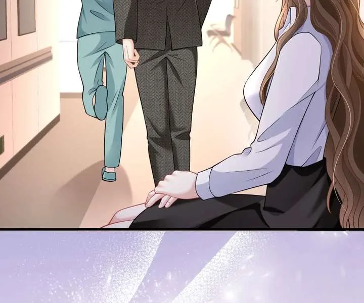 One Night With Deep Passions Chapter 47 page 10