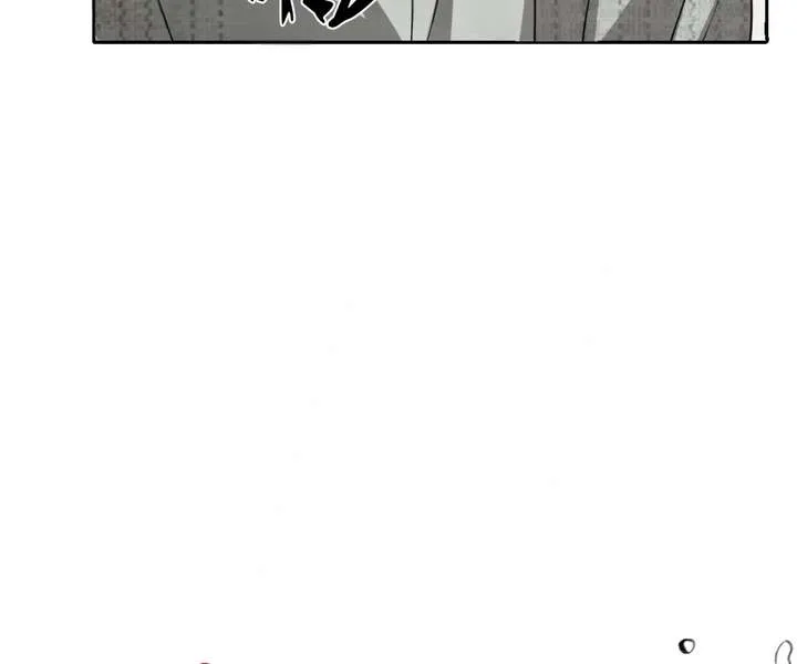 One Night With Deep Passions Chapter 46 page 58