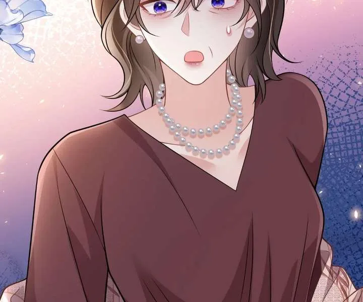 One Night With Deep Passions Chapter 47 page 17