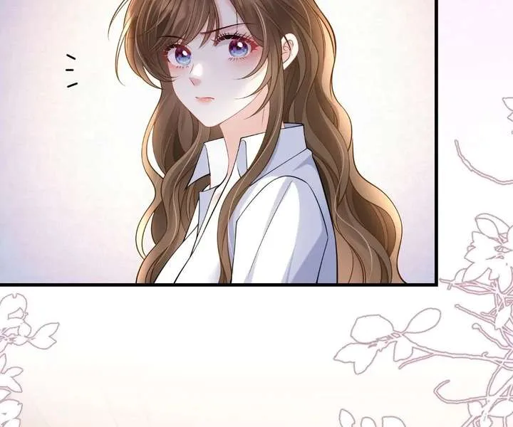 One Night With Deep Passions Chapter 47 page 12