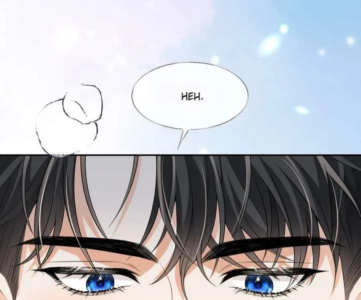 One Night With Deep Passions Chapter 46 page 29