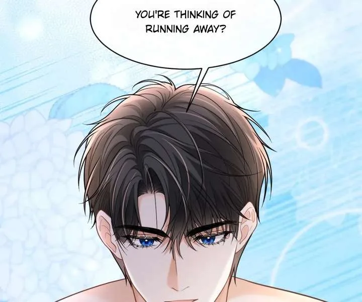 One Night With Deep Passions Chapter 46 page 16