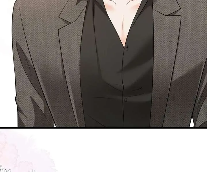 One Night With Deep Passions Chapter 47 page 6