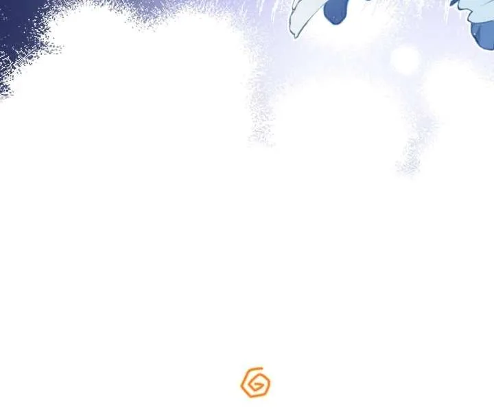 One Night With Deep Passions Chapter 46 page 24