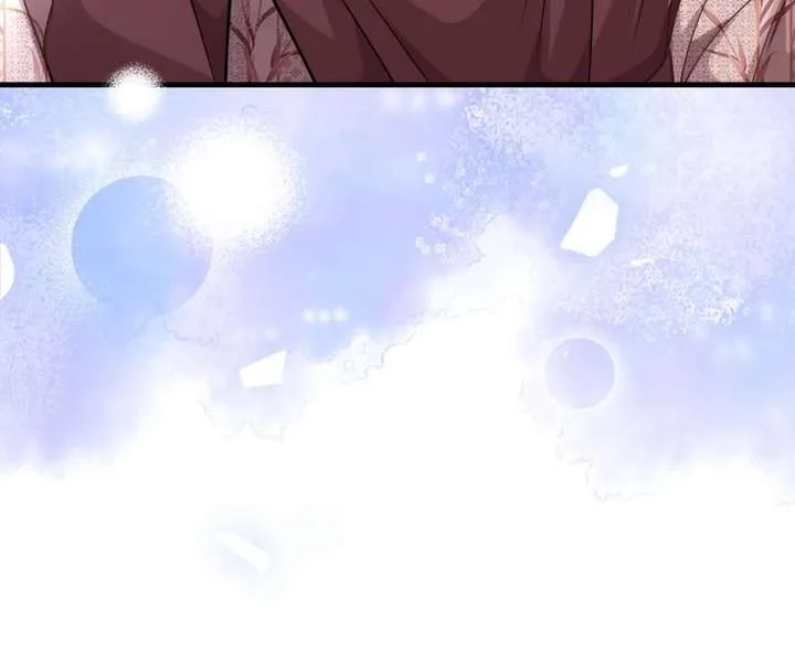 One Night With Deep Passions Chapter 47 page 18
