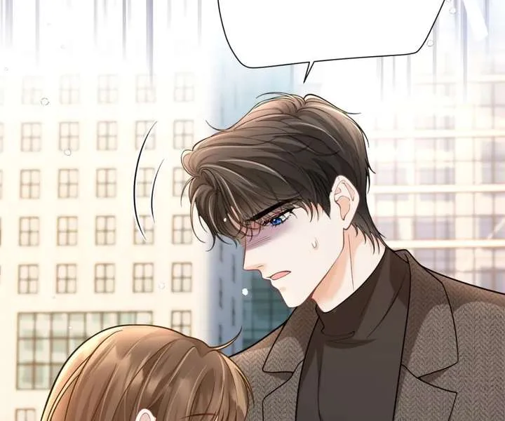 One Night With Deep Passions Chapter 46 page 100