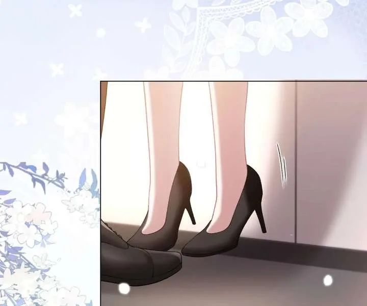 One Night With Deep Passions Chapter 47 page 63