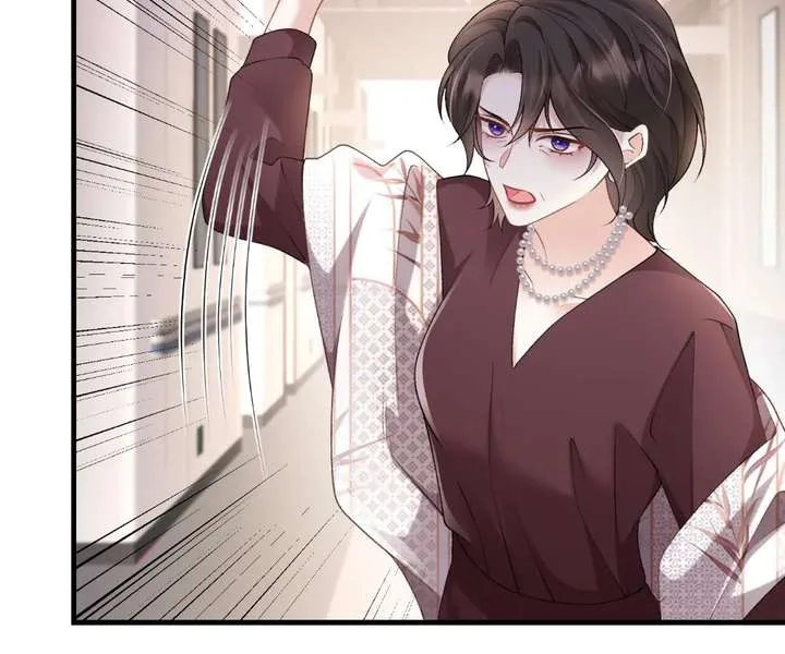 One Night With Deep Passions Chapter 47 page 32