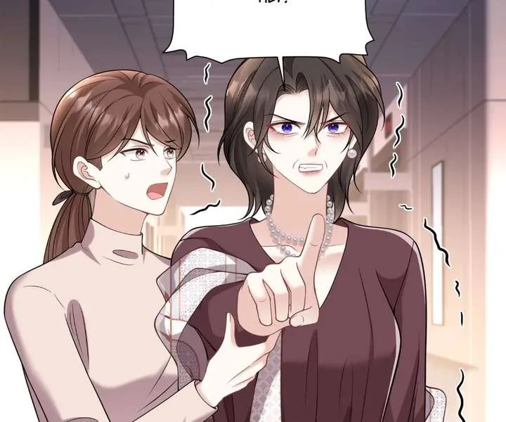 One Night With Deep Passions Chapter 47 page 39