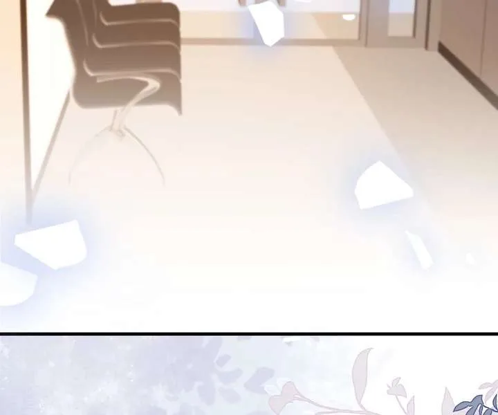 One Night With Deep Passions Chapter 47 page 28