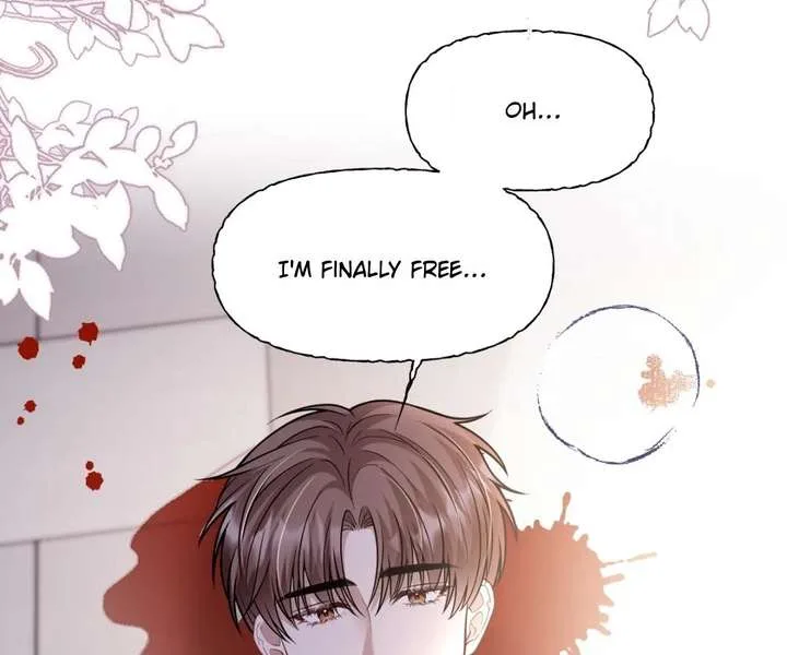 One Night With Deep Passions Chapter 46 page 76