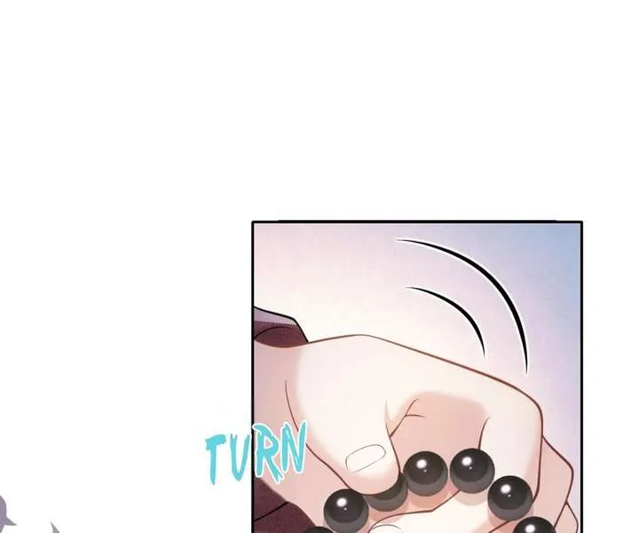 One Night With Deep Passions Chapter 48 page 1
