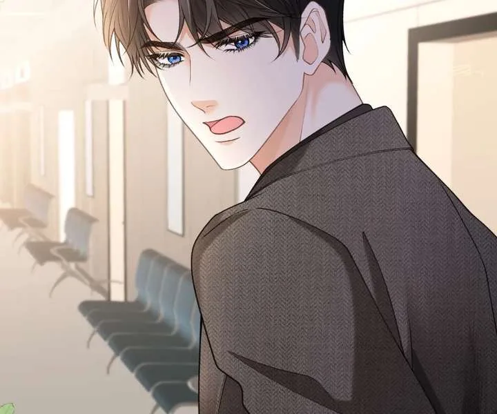 One Night With Deep Passions Chapter 47 page 74
