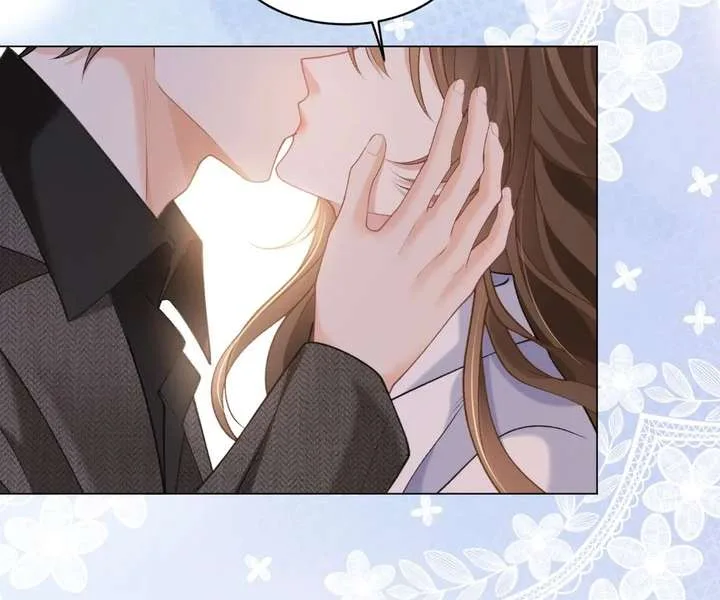 One Night With Deep Passions Chapter 47 page 62