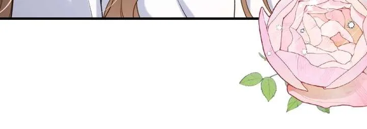 One Night With Deep Passions Chapter 47 page 77