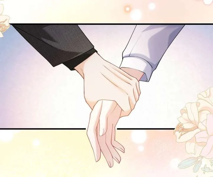 One Night With Deep Passions Chapter 47 page 70