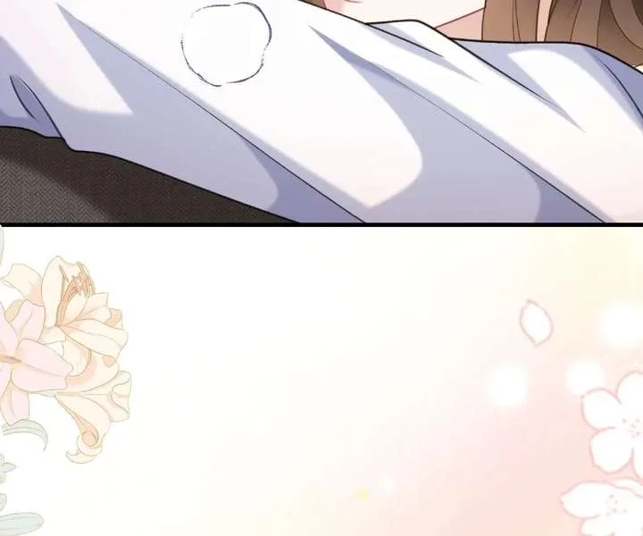 One Night With Deep Passions Chapter 47 page 69