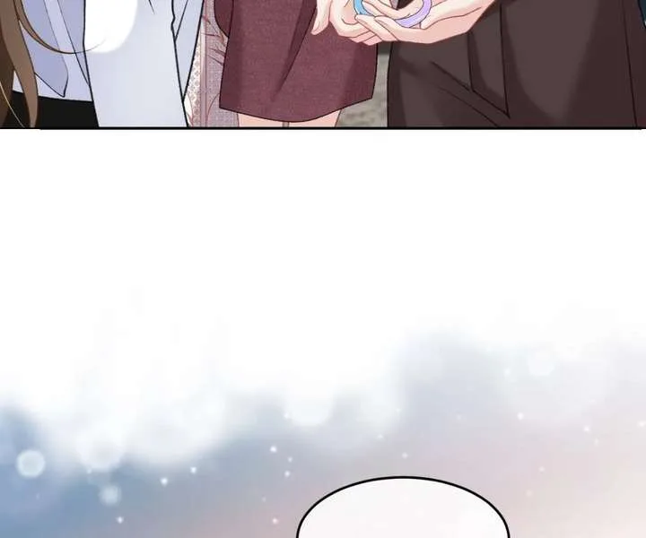 One Night With Deep Passions Chapter 48 page 28