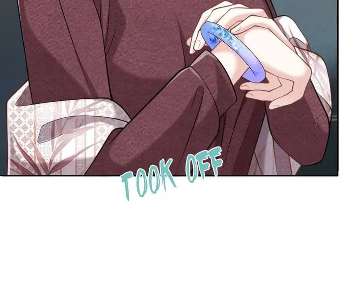 One Night With Deep Passions Chapter 48 page 24