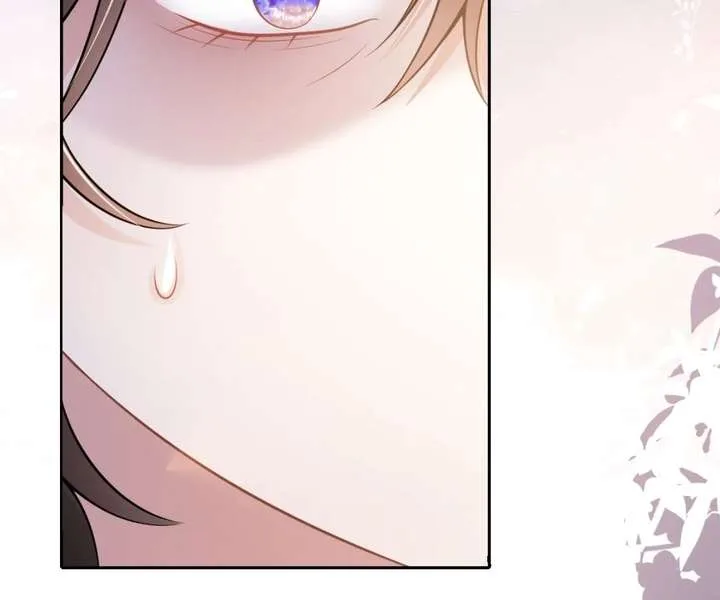 One Night With Deep Passions Chapter 48 page 6