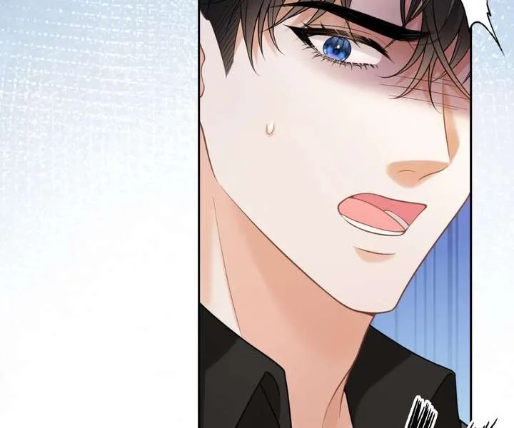 One Night With Deep Passions Chapter 48 page 73