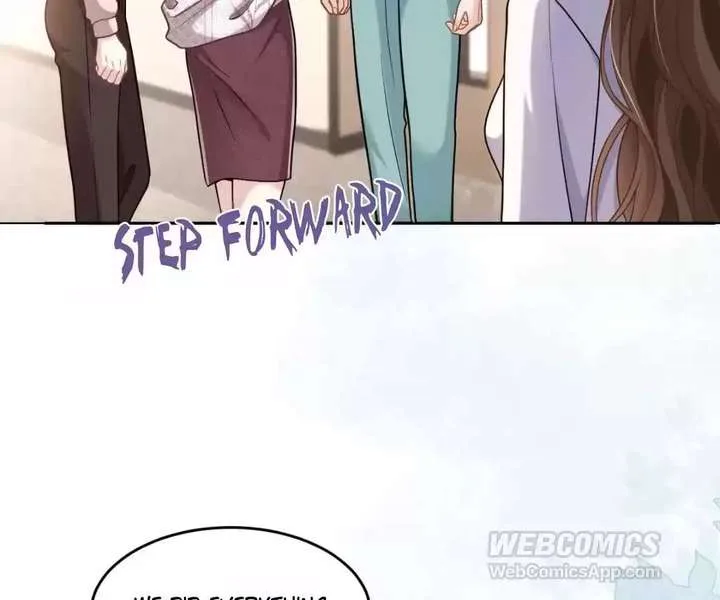 One Night With Deep Passions Chapter 48 page 51